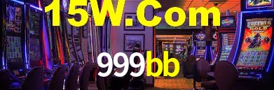 Interface do App 999bb